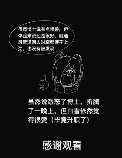 第44页图