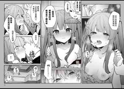 第52頁圖
