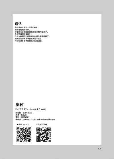 第64頁圖