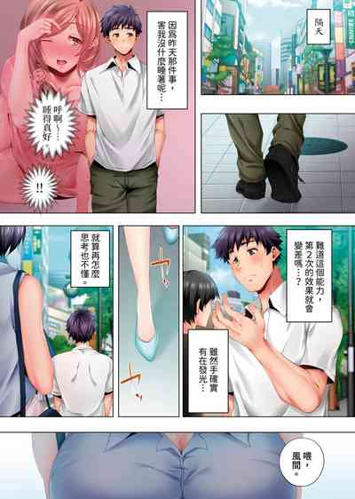 第116頁圖