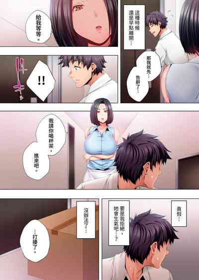 第120頁圖