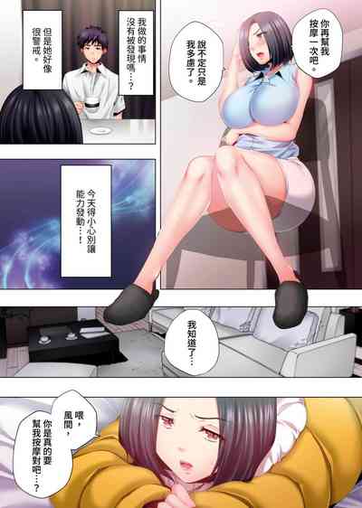 第124頁圖