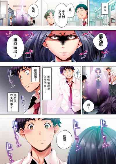 第156頁圖