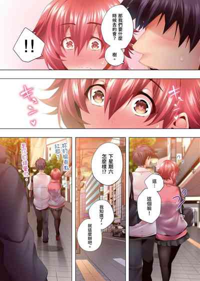 第188頁圖