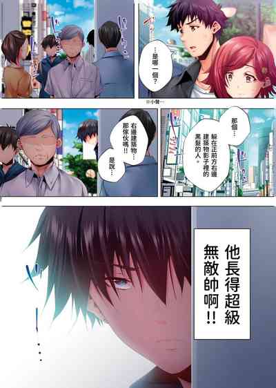 第196頁圖
