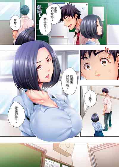 第40頁圖