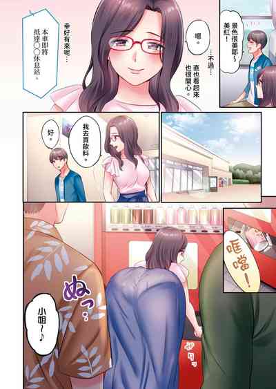 第4頁圖