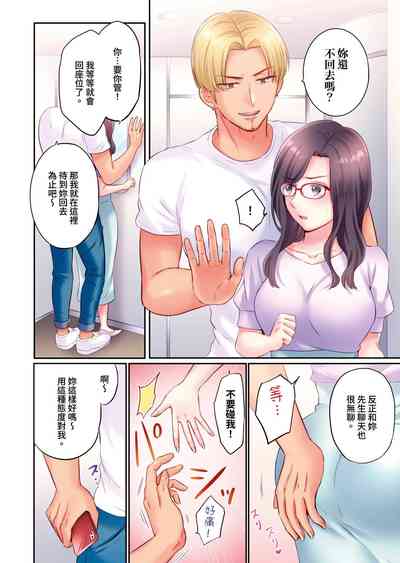 第60頁圖