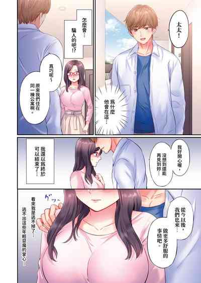 第80頁圖