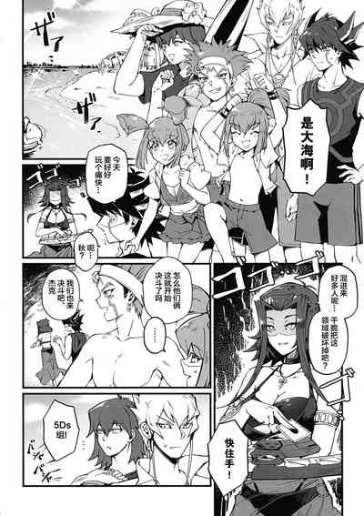 第4頁圖