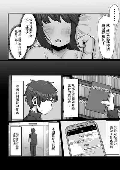 第28页图