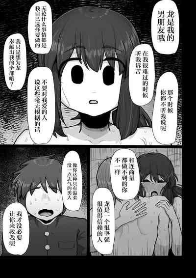 第36页图