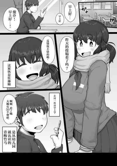 第4页图