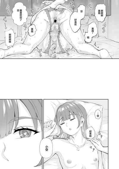 第32页图
