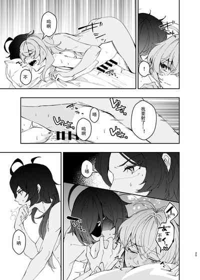 第24页图