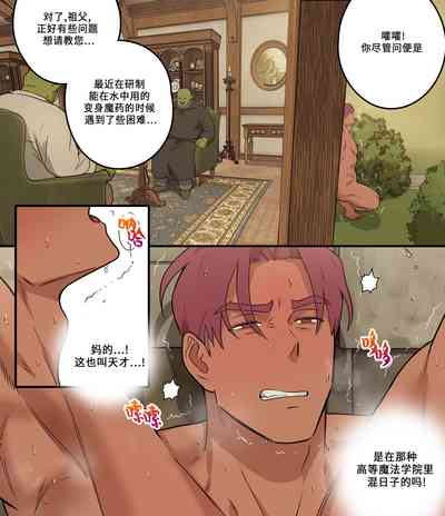 第24页图