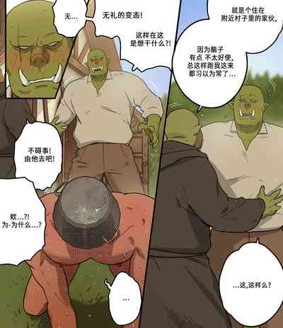 第28页图
