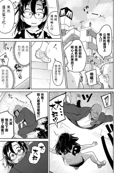第24頁圖