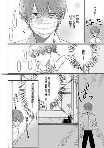 第44页图