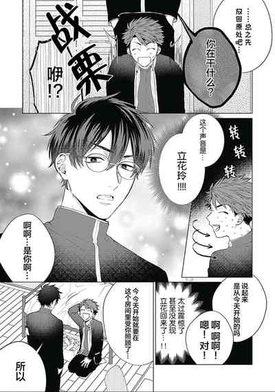 第116頁圖