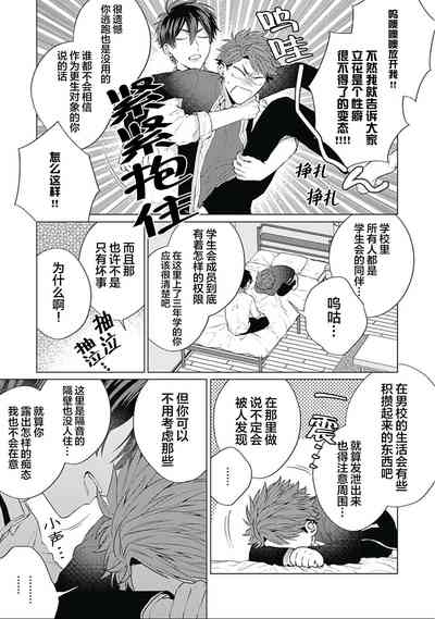 第124頁圖
