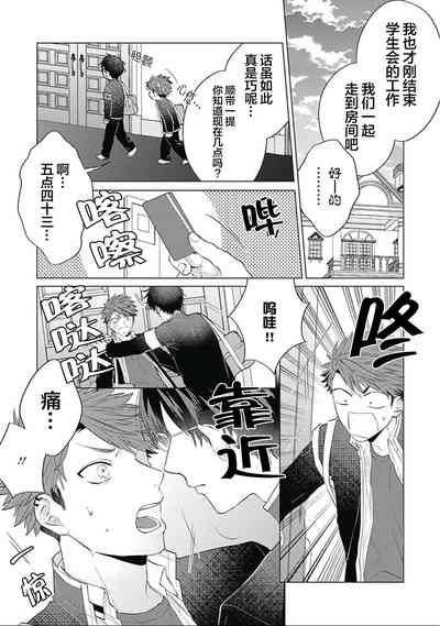 第140頁圖