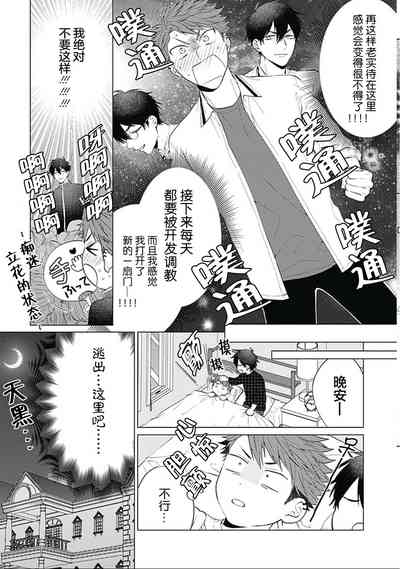 第144頁圖