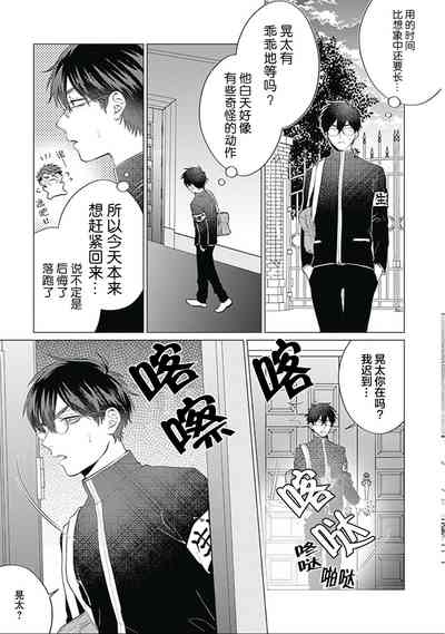 第156頁圖