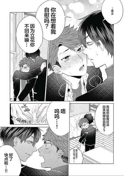 第160頁圖