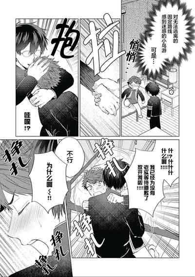 第164頁圖