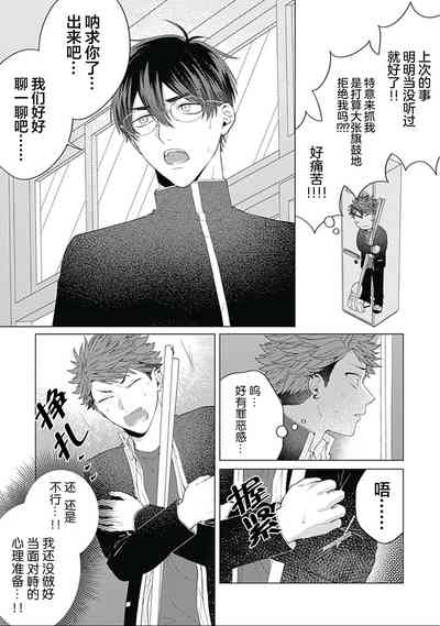 第176頁圖