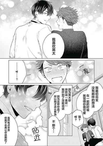 第180頁圖