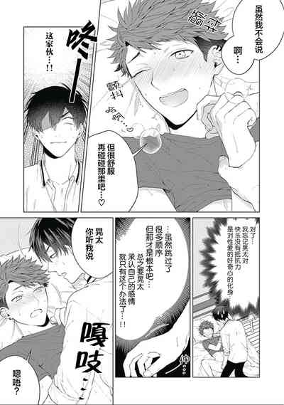第184頁圖