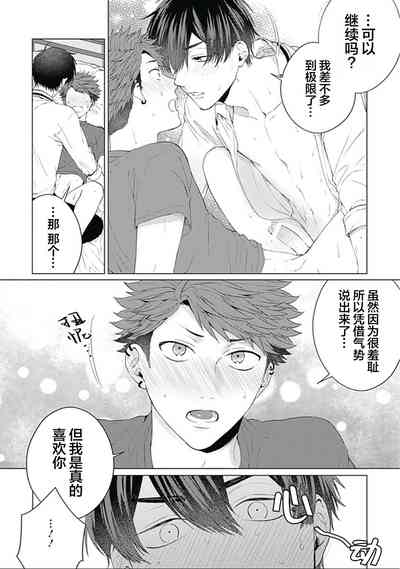 第196頁圖