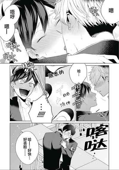 第28頁圖