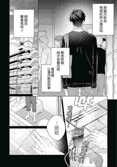第44頁圖