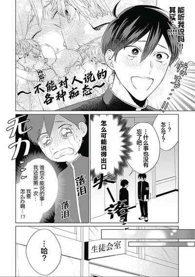 第48頁圖