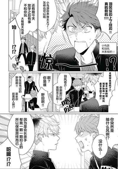 第60頁圖