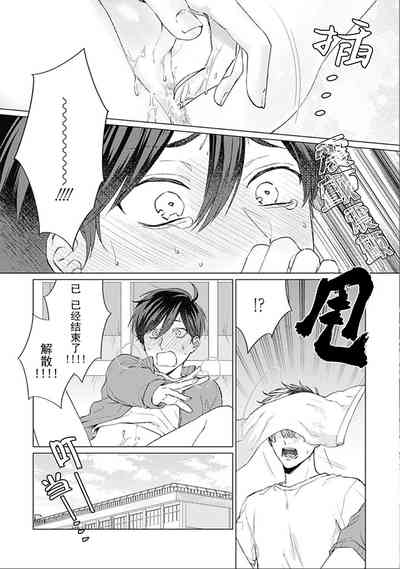 第76頁圖