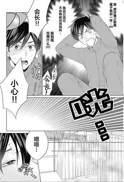 第84頁圖