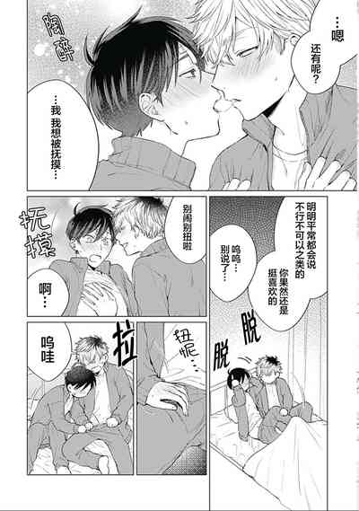 第92頁圖