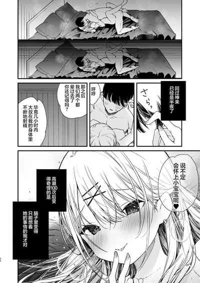 第24页图