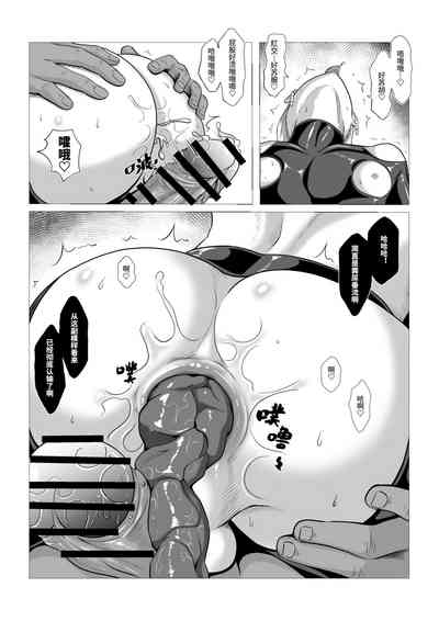 第28页图
