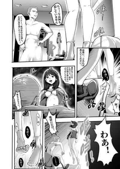 第32頁圖