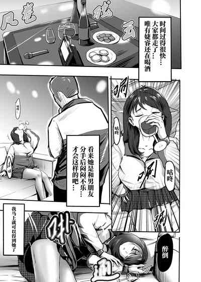 第4頁圖