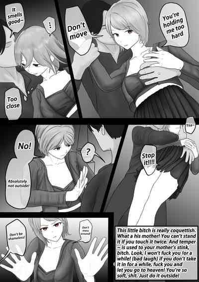 第24页图