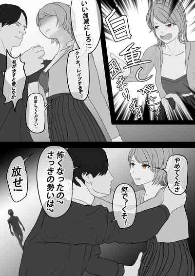 第44页图
