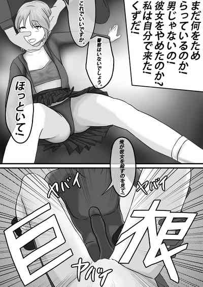 第48页图