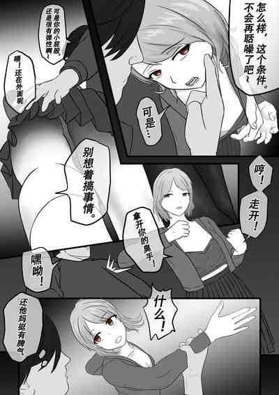 第4页图
