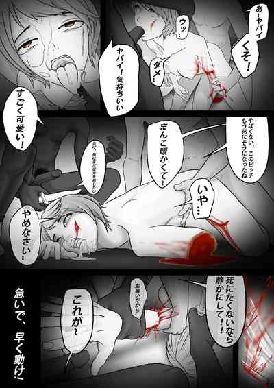 第56页图